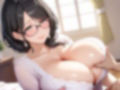 爆乳人妻を孕ませる 画像3