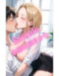 ナンパした巨乳人妻とベロチュー 画像6