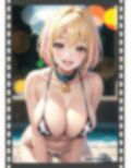 COW-GAL vol.1 画像1