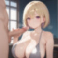 むちむち爆乳お姉さん。【厳選225枚収録！】 Vol.2 画像8