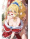 HUGっと！クリスマス 画像6