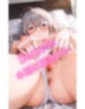 チンポで突いてもらっていいですか？ 画像3
