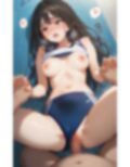 コスプレセックス  渋谷凛 画像1