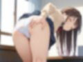 大人しめ女子校生10人と中出しセックスする話vol.2 画像1