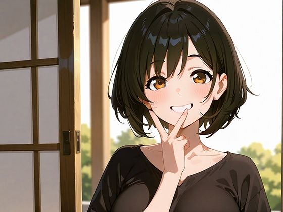 ショートヘア妹がイク！ 画像2