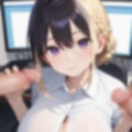 巨乳OLにヒミツのサービス残業してもらった件。〜後輩編〜 Vol.4 画像7