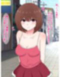 新作短編三つ、メス○キ・パパ活・お嬢様とドチャクソパコパコする話