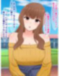 新作短編三つ、メス○キ・パパ活・お嬢様とドチャクソパコパコする話