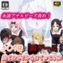 か〇や様に罰ゲーム！アナルビーズでお仕置きしてみた。