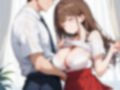 Iカップ爆乳美女と12時間ぶっ通し濃密性行 画像6