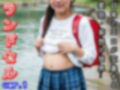 【日常とエロ】若作り「おばさん」のラ○ドセル ver.1 画像3
