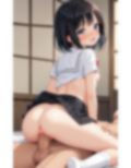 女子校生に中出し 画像7