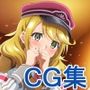 赤ちゃんファクトリー5