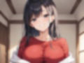 催●支配 爆乳人妻を種付けプレス 画像1