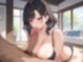 ムチムチボディの友達の母親に魅了されて思わず禁断のSEXをしてしまった。 画像1