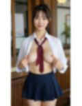制服美少女溢れだすおっぱい 画像1
