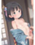 ロリっ子妹 画像7