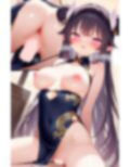 Twilight Oni 画像3