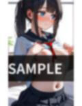 妹に頼み込んで おっぱいを見せてもらいました。 画像1