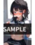妹に頼み込んで おっぱいを見せてもらいました。 画像2
