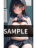 妹に頼み込んで おっぱいを見せてもらいました。 画像3