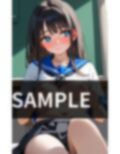 妹に頼み込んで おっぱいを見せてもらいました。 画像5