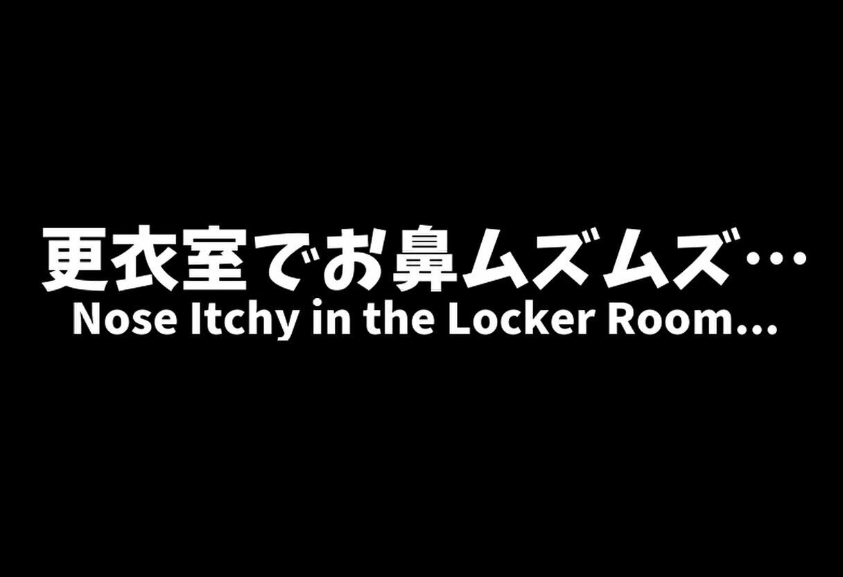 【熟女くしゃみ動画】ムスコにヘクショイ！鼻炎ママセカンド/ Sneezing on the Son！ Rhinitis Mom Second8