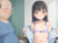 ロリ教え子×おじさん校長の孕ませセックス 画像3