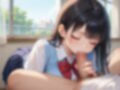 発育中の女子校生を即ハメ・寝取り 画像2