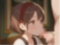 英●教育 画像7