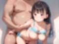 清楚な女子校生孕ませ種付けやりたい放題 画像1