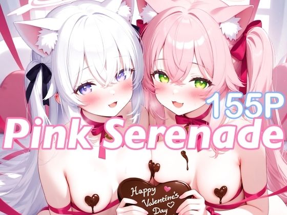 Pink Serenade