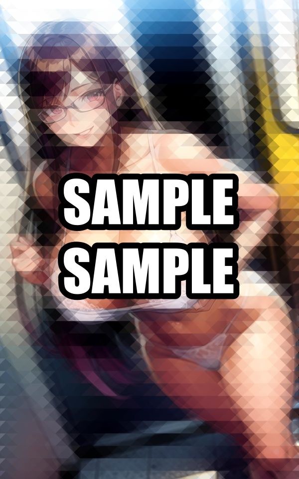 サンプル画像1:下着で電車に乗っちゃうメガネ美女(AIラボラボ) [d_508401]