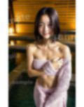 混浴サウナて？女子大生と一緒に.. 画像2