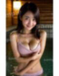 混浴サウナて？女子大生と一緒に.. 画像3