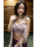 混浴サウナて？女子大生と一緒に.. 画像7