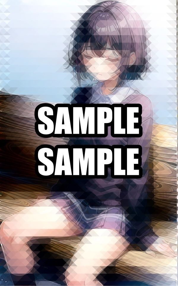 サンプル画像2:居眠りする僕の彼女(たぬき) [d_508520]