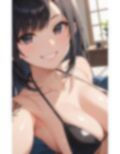 イチャイチャしたがりなイケメン彼女 画像3