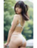 妄想AI美女  白ビキニと公園を歩く 画像1