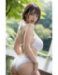 妄想AI美女  白ビキニと公園を歩く 画像3