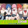 ぼっち・○・ろっく！エロCG集 全5キャラ収録