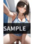 パートで入って来た巨乳女が コンビニをめちゃくちゃにした。 画像1