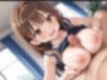 幼馴染姉妹の妹が爆乳おっぱいで誘惑してきたので中出ししてあげた 画像1