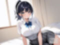 クラスで一番かわいい子は僕の性処理係4 制服＆体操着編 画像6