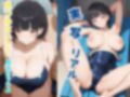 エッチな写真集・淫らなロッカールーム 画像7