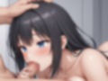 スク水にコスプレさせた姉と禁断のSEX 画像5