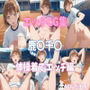 エッチCG集  鹿〇千〇  体操着でエッチ編