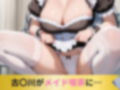 【永久保存版・428枚】超絶ヤバいっ！パンチラ王国｜古◯川 唯 編 画像4