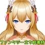 ファンタジー立ち絵素材