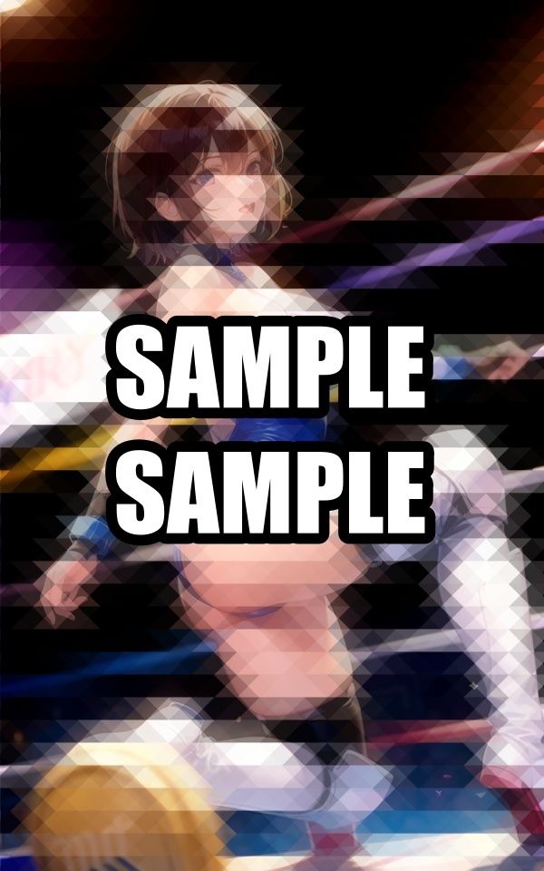 サンプル画像4:プロレスラーの僕の彼女(たぬき) [d_509440]